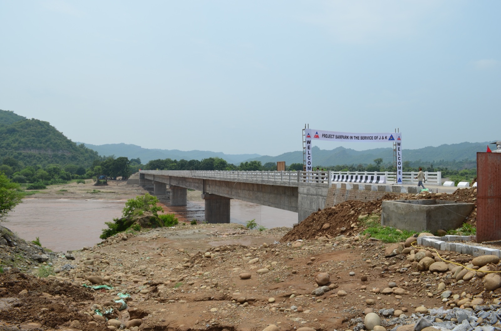 Battal Bridge — view 2